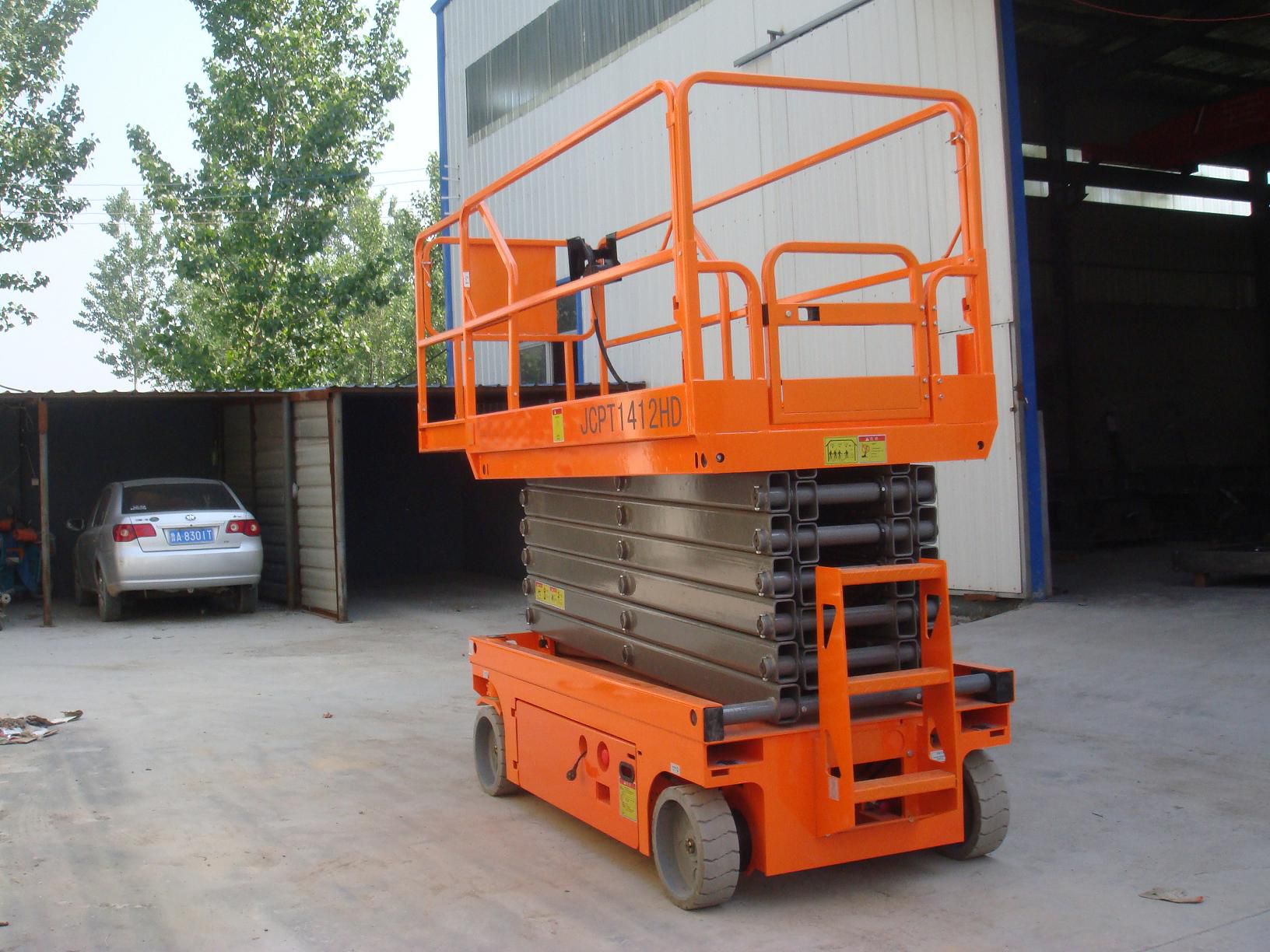 自行式升降平臺